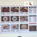 모든불쭈꾸미 | 매콤한 쭈꾸미볶음 맛집 &#34;돗가비 불쭈꾸미&#34; 불쭈차돌삼합 후기 (맵기 조절 가능, 아이랑 가기 좋은 식당)