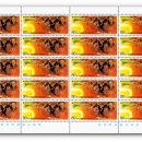 88서울올림픽기념 이미지