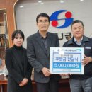 에스제이금속 이미지