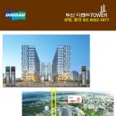 번개 PC방 이미지