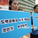 열린게임장 이미지