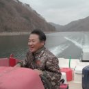 비수구미펜션 이미지