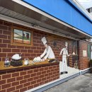 남녕마트 (한라병원방면) 이미지