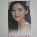 평촌고운세상피부과의원 | 내돈내산 성신여대 피부과 4곳 비교- 브이빔퍼펙터, 힐로웨이브, 리투오 시술가격 공유