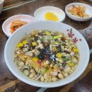 유우동 티스토리
