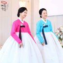 (주)엔스테이지 | 성남한복대여 혼주한복 스트레스 뿌셔!