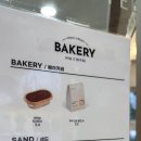 하이오커피검단더펠리체점