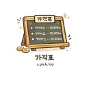 롭다뷰티
