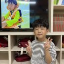 브라운) Show and Tell 🎤 ＜여름방학＞ 이미지
