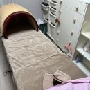 광명 출장산후마사지 미쁨산후케어 2시간관리 후기