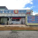 선산대로5-2 이미지