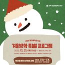 중천철학도서관 이미지