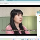 아이패드로 이모티콘 만들기 | 탈잉 김나무 이모티콘 챌린지 DAY 46