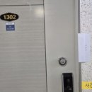 신원동-13 이미지