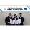 (주)비트컴퓨터