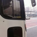 구월2동주민센터 이미지