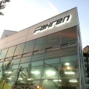 주식회사 파렌 이미지