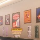 막리단길 광주첨단점