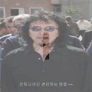 아신투어