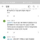 자유PC방 이미지