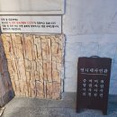 부산관광고등학교 | 부산 해운대 여권사진 증명사진 1만원 언니네사진관 솔직후기