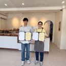 주식회사 테라테크
