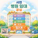 우월공인중개사사무소 이미지