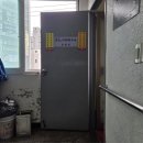 불광연세가정의학과의원