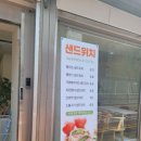 투핑커피 네이버블로그