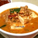 괴산청국장 이미지