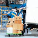 씨제이대한통운(주) 이미지