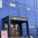 장항로225번길 | 일산 "보니타하우스 본점" 방문후기 주방용품 신혼살림 수입그릇 할인가