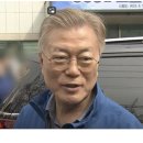 혹시 '단식'을 생각할지 모를 '문재인 피의자'에 대한 단상 이미지