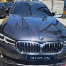 BMW G30 5시리즈 530i ID7 계기판 블랙아웃 먹통 고장 수리 이미지