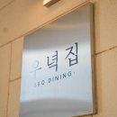 시장올레 이미지