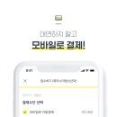 수내과의원 이미지