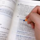 합격 경비지도사 1차 - 민간경비론 - 이론 이미지