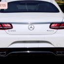 쌍용카랜드 이미지