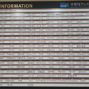 검단지식산업센타(89054) | (법원경매) 인천 부평테크노타워, 오류동 블루텍(검단지식산업센터블루텍) 경매물건 따라 현장임장 후기