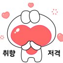 케이크당 네이버블로그