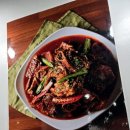 찰바당