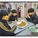 좌동지역아동센터 이미지