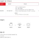 아이팜(주)
