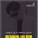 시티피부과의원 이미지