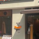 강남-243 이미지