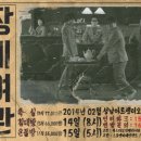 아이디여관 이미지