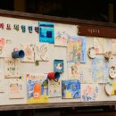 대담미술관 이미지