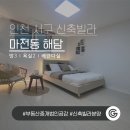 (주)해담디자인 이미지
