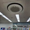 판암제일약국 이미지