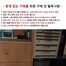 1920 미국 법랑 주전자 이미지